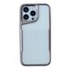 Чехол NFC Case для iPhone 15 PRO MAX Titanium