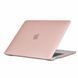 Накладка HardShell Matte для MacBook Neo 13 (2026) Blush Pink