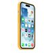 Чохол Silicone Case Full OEM+MagSafe для iPhone 15 Plus Sunshine