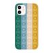 Чехол Pop-It Case для iPhone 12 MINI Pine Green/Yellow купить