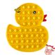 Pop-It іграшка Duck (Качка) Yellow