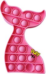 Pop-It іграшка Fish Tail (Риб'ячий Хвостик) Pink купити