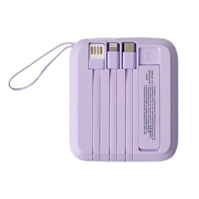 Портативна Батарея Q12 22,5W MagSafe + 3 cables 10000mAh Purple купити