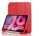 Чехол Smart Case+Stylus для iPad Pro 11 (2024-2025) Red - ash-mobile.com.ua - фото 1