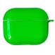 Чехол Silicone Colorful Case для AirPods PRO Green