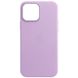 Чохол ECO Leather Case with MagSafe and Animation для iPhone 13 PRO MAX Elegant Purple