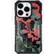 Чохол UAG Pathfinder Сamouflage with MagSafe для iPhone 14 PRO MAX Green/Orange - ash-mobile.com.ua - фото 1
