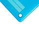 Накладка HardShell Matte для MacBook Pro 16.2" (2021-2023 | M1 | M2 | M3) Blue