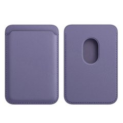 Leather Wallet with Double Magnetic Lavender Grey