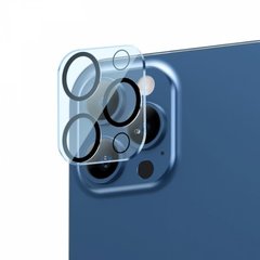 Защитное стекло на камеру Baseus Lens Film для iPhone 12 PRO MAX
