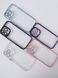 Чехол Brilliant Case для iPhone 14 PRO MAX Silver