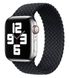Ремінець Braided Solo Loop для Apple Watch 42/44/45/49 mm Grey розмір S купити