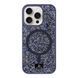 Чехол Bling World Grainy Diamonds with MagSafe для iPhone 13 PRO MAX Navy Blue - ash-mobile.com.ua - фото 1