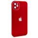 Чохол 9D AG-Glass Case для iPhone 14 PRO MAX Cola Red