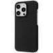 Чохол Proove Carbon Slim MagSafe для iPhone 13 PRO Black