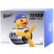 Ароматизатор Pilot B.Duck Yellow