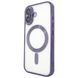Чехол Shining with MagSafe для iPhone 17 Deep Purple