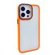 Чохол NEW Guard Amber Camera для iPhone 13 PRO MAX Orange
