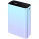 Портативна Батарея Proove Hyper Flux 22.5W 20000mAh Gradient - ash-mobile.com.ua - фото 1