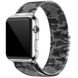 Ремінець Milanese Loop для Apple Watch 42mm | 44mm | 45mm | 46mm | 49mm Camouflage Dark Gray