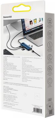 Перехідник для MacBook USB-C хаб Baseus Metal Gleam Series Multifunctional 8 в 1 Blue купити