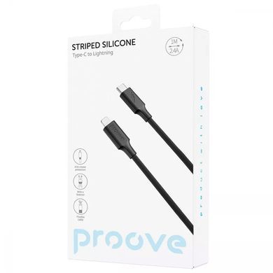 Кабель Proove Striped Silicone Type-C to Lightning (1m) White - ash-mobile.com.ua - фото 2
