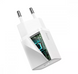 МЗП Baseus Super Silicone PD Charger 20W (1 Type-C)+With Cable Type-C to Lightning White