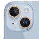 Захисне скло на камеру Diamonds Lens для iPhone 15 | 15 Plus Gold