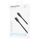 Кабель Proove Striped Silicone Type-C to Lightning (1m) White