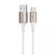 Кабель Proove Flex Metal USB to Type-C 2.4A (1m) White