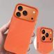 Чехол Suede with MagSafe для iPhone 14 PRO Red