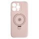 Чохол Silicone Case with Ring Stand Full Camera для iPhone 13 PRO Pink Sand - ash-mobile.com.ua - фото 1