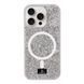 Чехол Bling World Grainy Diamonds with MagSafe для iPhone 15 PRO Silver - ash-mobile.com.ua - фото 1