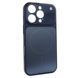 Чохол Nofelet AG Glass with MagSafe для iPhone 15 PRO MAX Blue - ash-mobile.com.ua - фото 1