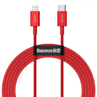 Кабель Baseus Superior Series Fast Charging Type-C to Lightning PD 20W (2m) Red купити