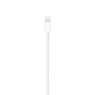 Кабель Lightning to USB Cable (1 m) White купити