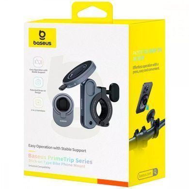 Тримач для велосипеда Baseus PrimeTrip Bike Handlebar Mount Black - ash-mobile.com.ua - фото 4