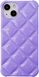 Чехол Marshmallow Case для iPhone 13 Purple