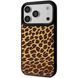 Чохол Proove Muse Animal Case MagSafe для iPhone 17 PRO MAX | 18 PRO MAX Leopard