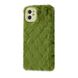 Чохол Fluffy Love Case для iPhone 12 Green - ash-mobile.com.ua - фото 1