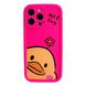 Чохол Yellow Duck Case для iPhone 15 PRO Pink