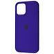 Чехол Silicone Case Full для iPhone 15 Ultraviolet - ash-mobile.com.ua - фото 1