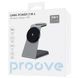 Бездротовий зарядний пристрій 3 в 1 Proove Omni Power 15W Gray