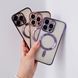 Чохол Shining with MagSafe для iPhone 16 PRO MAX Deep Purple