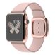 Ремінець Modern Buckle Leather для Apple Watch 42/44/45/49 mm Pink Sand/Gold