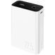 Портативна Батарея Proove Hyper Flux 22.5W 20000mAh White - ash-mobile.com.ua - фото 1