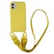 Чехол STRAP COLOR Case для iPhone XS MAX Yellow купить