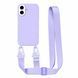 Чохол STRAP COLOR Case для iPhone 17 Glycine