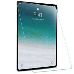 Захисне скло для iPad Pro 12.9 2020 купити