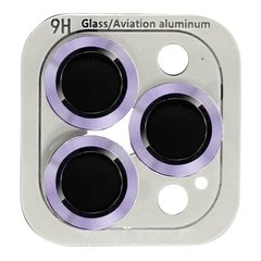 Защитное стекло Metal Classic на камеру для iPhone 13 PRO | 13 PRO MAX Light Purple